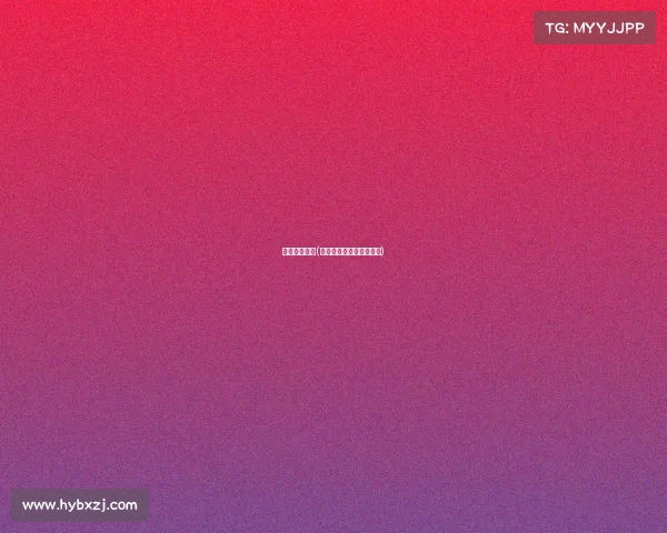 排球体育赛事(排球体育赛事如何拍照片)